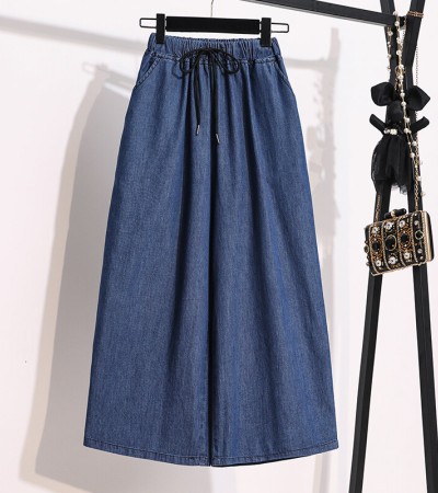 加大码弹力腰薄休闲夏季7分牛仔七分裤女式修身牛仔裤S M L XL XXL XXXL 4XL 5XL