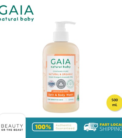 [Organic] GAIA Baby Bath & Body Wash | Hair & Body Wash 500mL [BeautyBeast.SG]